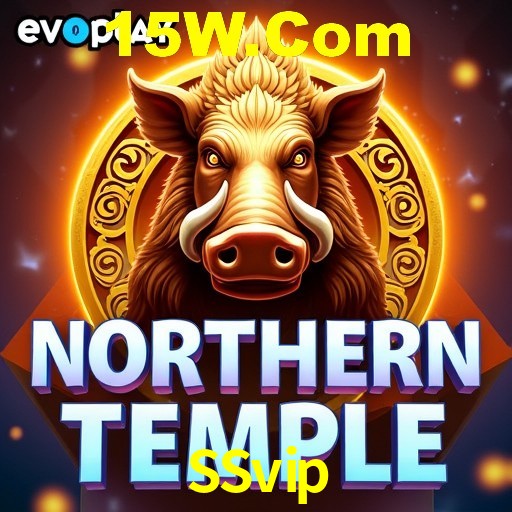 A Emoção da Loteria na SSvip: Uma Chance de Mudança de Vida