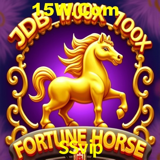 Cadastro rápido e seguro na SSvip